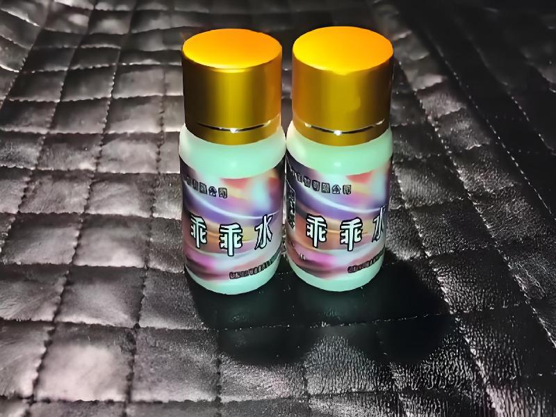 女士专用口服药水4960-jBHe型号